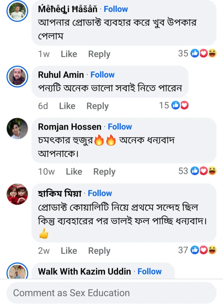 Screenshot_20241210_182245_Facebook-745x1024-1 (1)