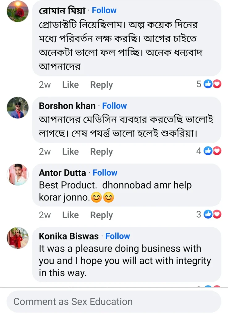 Screenshot_20241210_182556_Facebook-738x1024-1 (1)